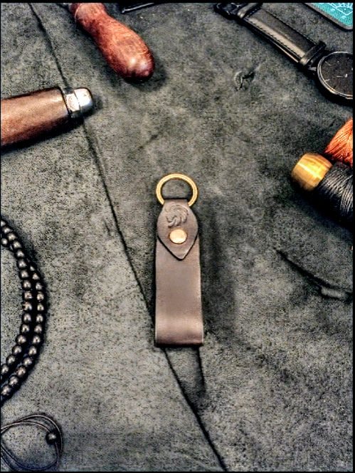 Leather keychain